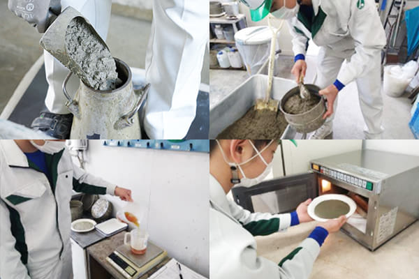 野方菱光、作業場外観