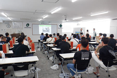 工場見学