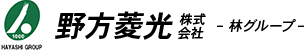 福岡の生コン製造業者「野方菱光株式会社」