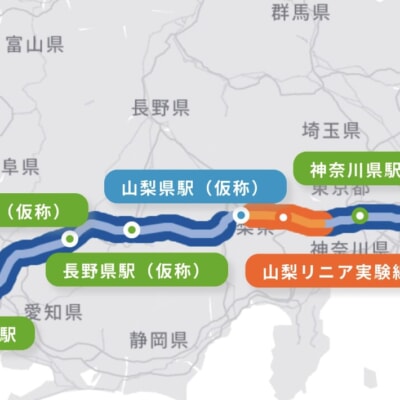 現プラ　リニア工事